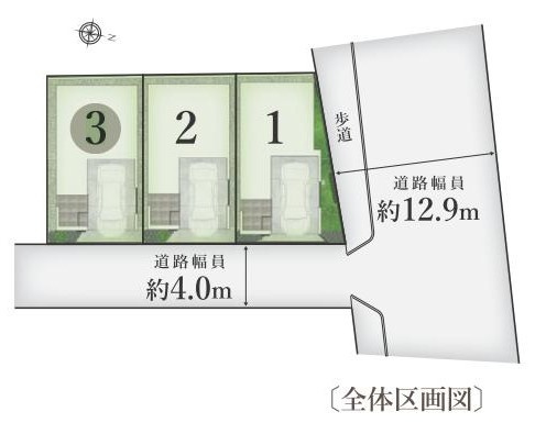 4LDK＋ルーフバルコニー＋WIC＋パントリーの区画図|No.3 