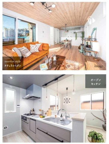 4LDK＋ルーフバルコニー＋WIC＋パントリーのその他|完成予想内装