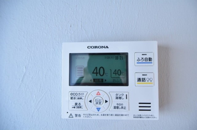 【その他】CASA PIAZZA練馬北町 