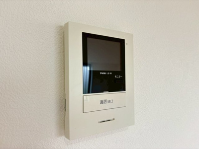 【セキュリティ】 | レジデンス桜の町