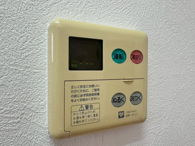 【設備】 | レジデンス桜の町