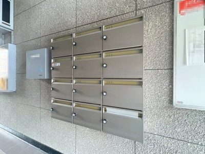 【その他共用部分】 | レジデンス桜の町