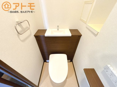 【トイレ】 | アーバンシティ東静岡