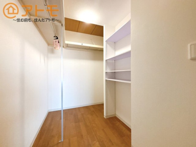 【収納】 | アーバンシティ東静岡