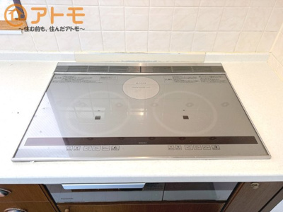 【設備】 | アーバンシティ東静岡