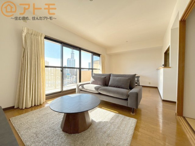 【居間・リビング】 | アーバンシティ東静岡