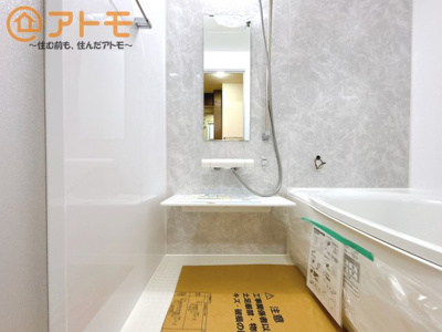【浴室】 | アーバンシティ東静岡