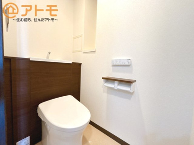 【トイレ】 | アーバンシティ東静岡