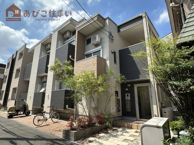 ハーモニーテラス清水丘Ⅱ