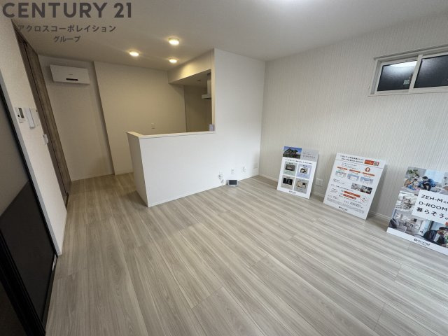 エアコン付き