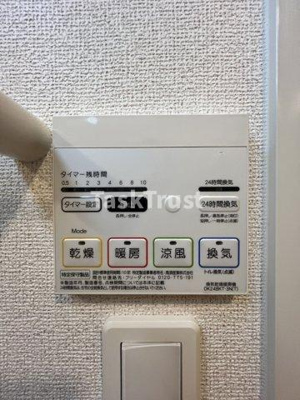 【設備】 | スピカコンフォート