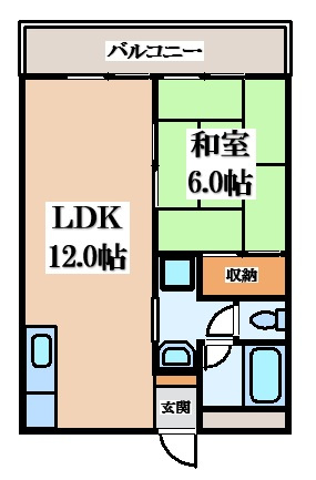 【間取り】 | 大一南野口マンション