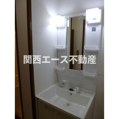 【洗面所】 | 大一南野口マンション