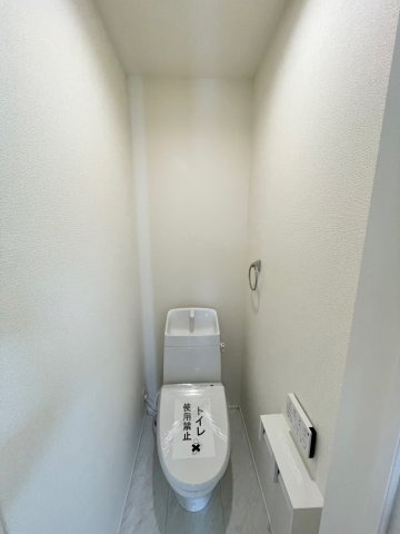 【トイレ】 | 前橋市南町２丁目　3号棟 | 1階