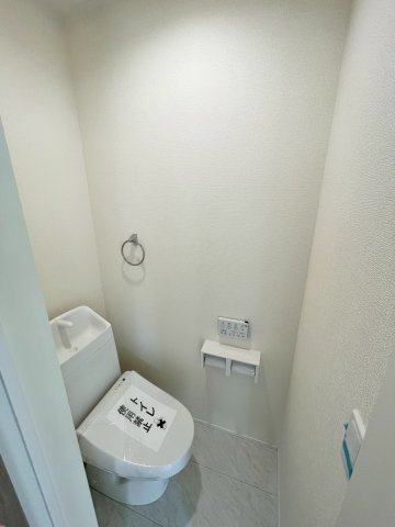 【トイレ】 | 前橋市南町２丁目　3号棟 | 2階