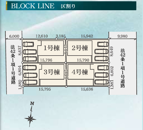 【区画図】 | 前橋市南町２丁目　3号棟