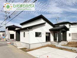 牛久市牛久町7期　新築戸建　1号棟の画像