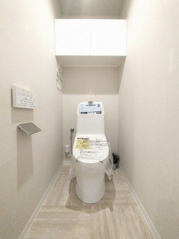 【トイレ】ダイアパレスシアース万代東棟 