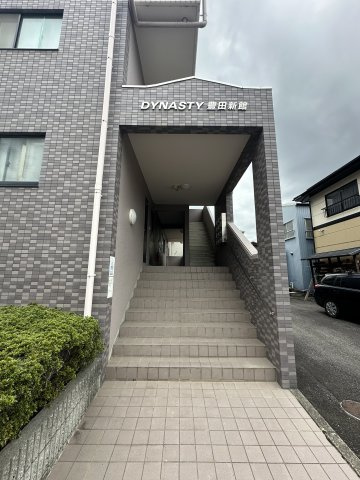 DYNASTY豊田新館のエントランス