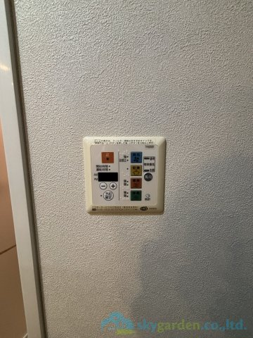 ザ・ヒルズ秦野レジデンスの設備