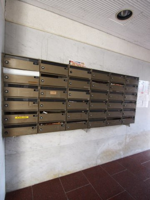 【その他共用部分】 | スカイ南花台 | 集合ポスト