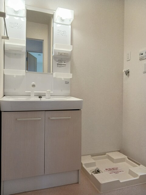 サニーコートⅣの洗面所