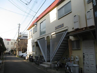 【エントランス】 | コーポ荒川(コーポアラカワ)