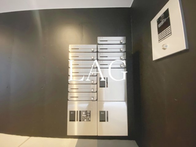 【その他共用部分】 | Ｍｏｎｏｌｏｇｕｅ | 宅配ボックスです。