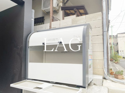 【その他】 | Ｍｏｎｏｌｏｇｕｅ