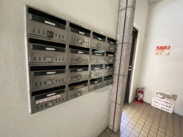 アバンティH・Fのその他共用部分