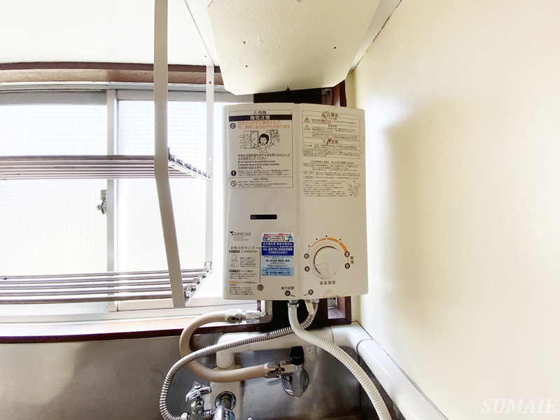 村上マンションのその他|サンクス西ヶ原駅前店