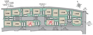 【区画図】 | 【仲介手数料無料！！】府中市四谷4丁目　新築戸建て（全14棟）5号棟　4830万円 | 土地面積：114.24㎡（34.55坪）