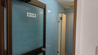 【トイレ】 | 三晴ビル