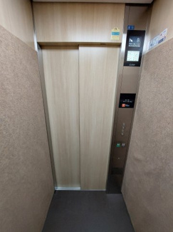 【その他】 | 三晴ビル