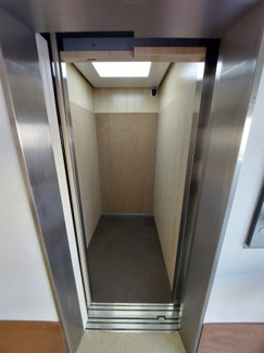 【その他】 | 三晴ビル