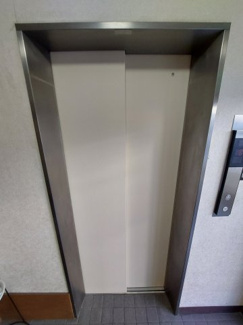 【その他】 | 三晴ビル