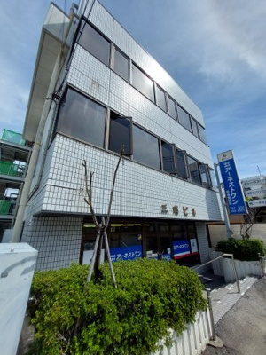 【外観】 | 三晴ビル