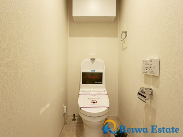 ライオンズプラザ茅ヶ崎のトイレ