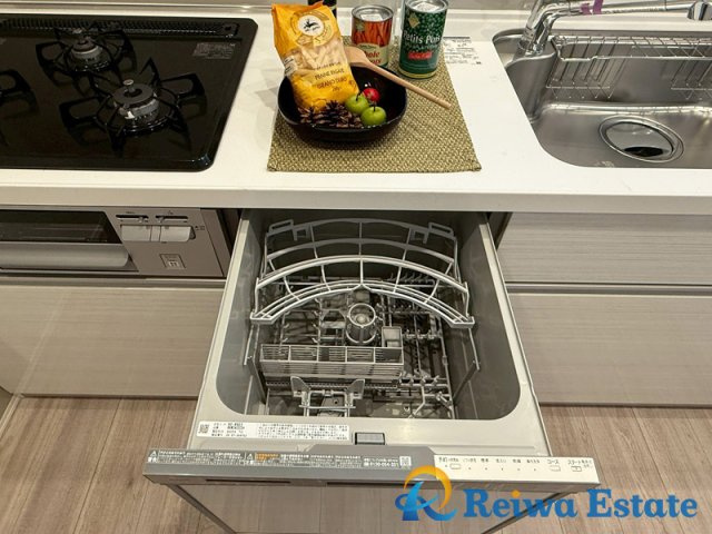 ライオンズプラザ茅ヶ崎の設備