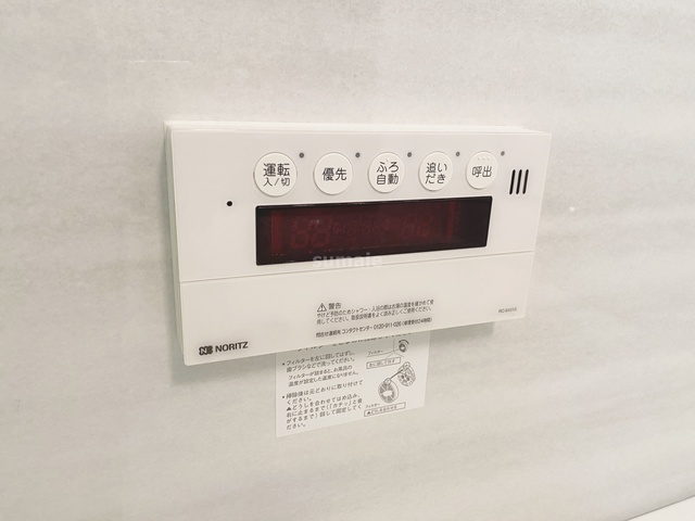 ドゥーエ大宮の設備|浴室の給湯パネル！