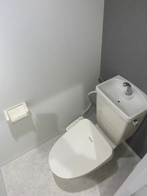 ベルフラット吉野のトイレ