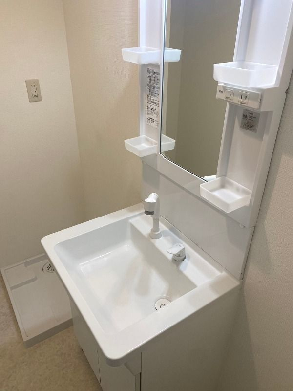 ベルフラット吉野の洗面所