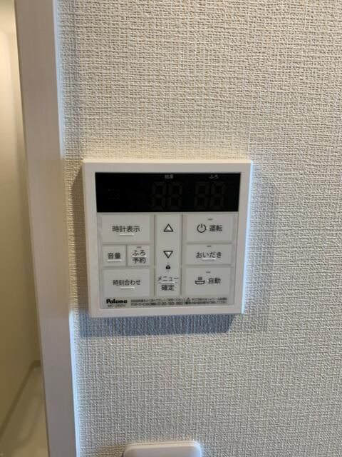 スクエアシティ川口並木の設備