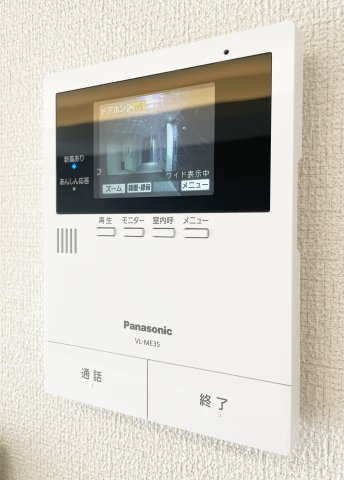 ＢＥＲＥＯ吉野本町【ＢＥＬＳ認証】のセキュリティ