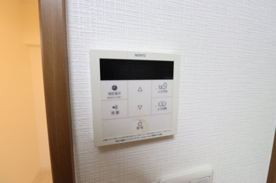 【設備】 | シャルマンコーポ野江第二期