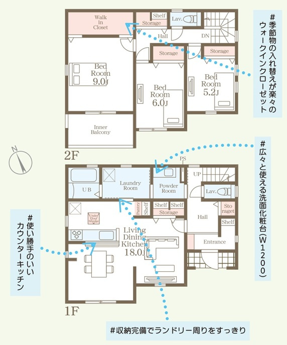 【Livele Garden】　下都賀郡野木町潤島　第２　全2邸の間取り|〇3LDK〇
全居室南向き！
広々LDK18帖♪