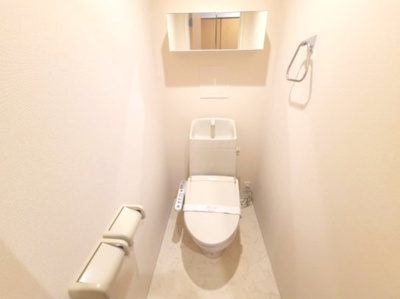 【トイレ】 | リーセント・メゾンS