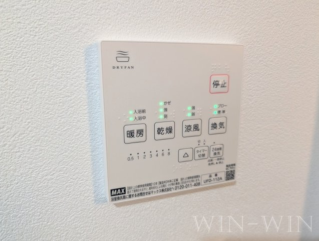 Jack hanada Ⅱの設備