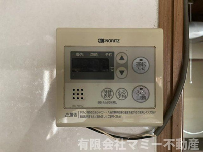 【設備】 | 七つ屋町戸建C | 自動湯張り器