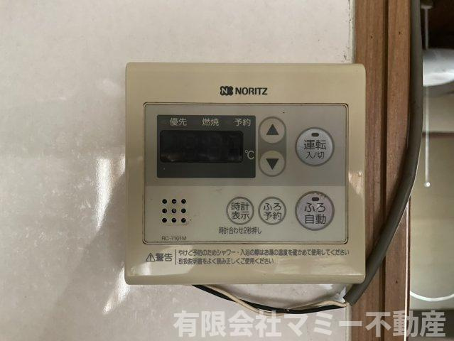 【設備】 | 七つ屋町戸建C | 自動湯張り器